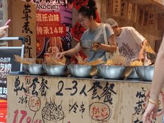 -嘉州鲜知味钵钵鸡(奎星楼店)