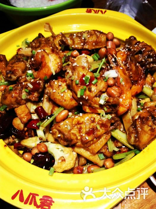 八爪君肉蟹煲(澳德乐店)-图片-德州美食-大众点评网