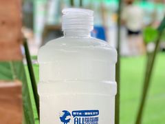 -蔻蔻椰·鲜萃椰子水(COCO Park店)