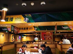 -海底捞火锅(旭辉MALL店)