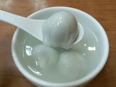 -久久元宵(延平路店)