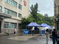 -上海交通大学医学院附属瑞金医院(总院)