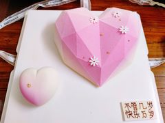 暖心-Tomado绿色烘焙(大尧三路店)