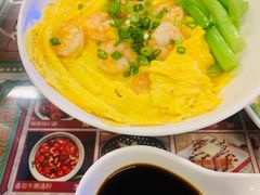 -七爷清汤腩·港式餐厅(金狮广场店)