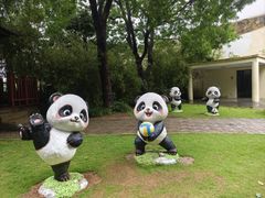 -无锡动物园·太湖欢乐园