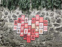 -宁波市保国寺古建筑博物馆