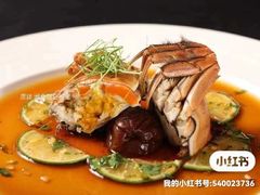 -原志优秀食材·匠心料理·海胆主题(金亿广场店)
