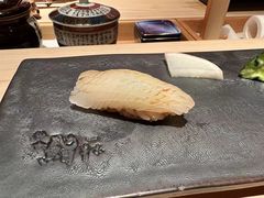 -橼舍鮨青木