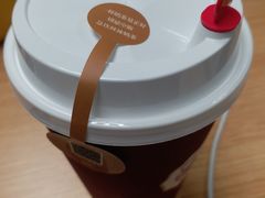 海盐焦糖冻丝袜奶茶-桂桂茶(歌斐中心店)