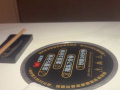 -七欣天香辣蟹火锅(闵行浦江欢乐颂店)