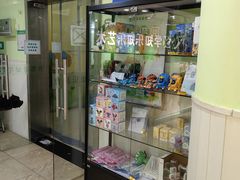 -学知乐教育·幼小衔接·小学科辅导(嘉定镇校区)