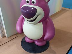 -东浩兰生上海世博展览馆