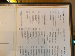 菜单-盘古七星酒店·京都怀石花传日餐厅