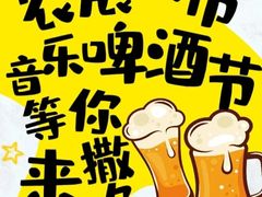 -中国农业博物馆