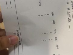 -奈斯宠物医院·核磁CT·异宠专科·内镜(中南店)