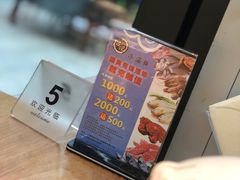 -台记小海鲜(七宝店)