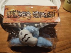 -天河领展广场