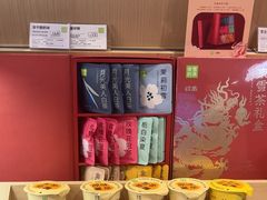 -奈雪的茶(大悦城店)