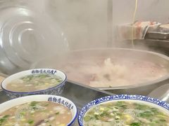 -铁谢李松祖传羊肉汤馆