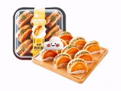 -盒马鲜生(新都心店)