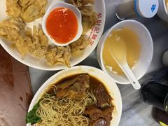 -吴财记面家(大同路店)