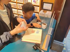 -三生有信(豫园商城店)