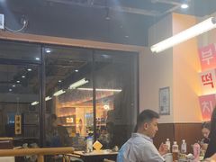 -意成料理