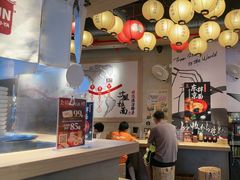 -寸屋拉面(凯德晶萃店)