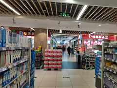 -永辉超市(世纪金源店)