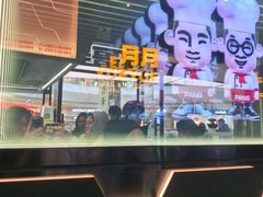 -胖哥俩肉蟹煲(富阳万达店)