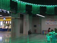 -连城·新天地(福华一路店)