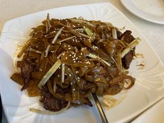 干炒牛肉河粉-衡山汇·高级粤菜(霄云路店)