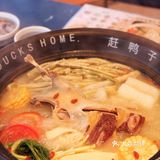 诸暨新店🥘夏日滋补火腿老鸭煲‼️汤巨鲜