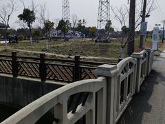 -菊园百果园