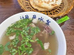 -盈盈水盆(西一路店)
