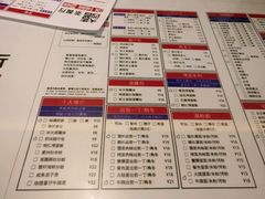 -大四喜茶餐厅(井岸店)