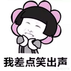 -吉吉靓甲美睫