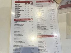 -西少爷(望京SOHO店)