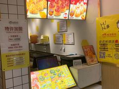 -N多寿司(五号路乐迪菜市场店)