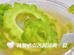 -炖物24章·顺时轻养茶(杭州大厦店)