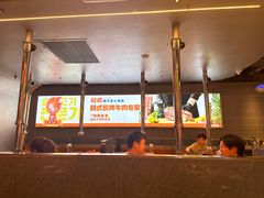 -轻烧烤肉(光谷步行街店)