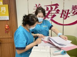 -国际月月生母婴月子中心(旗舰店)