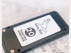 -丹礼糖甜品
