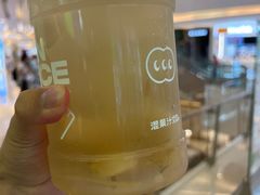 -混果汁(喜荟城店)