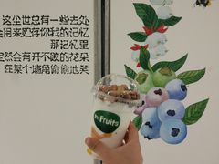 -Mr.Fruits水果先生(北京市百货大楼店)