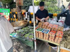 -马文章胖子甑糕(洒金桥店)