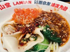 -震山堂·手工劲面(仓山万达店)