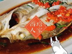 -西塘人家•黑金冠本地好店