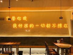 -不曾在把把烧•烧烤(莲坂磐基店)