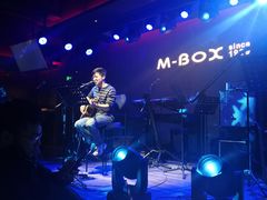 -MOSSO音乐酒吧·Live House(南京西路店)
